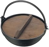 EBM アルミ 田舎鍋 24cm EBM アルミ 田舎鍋 24cm